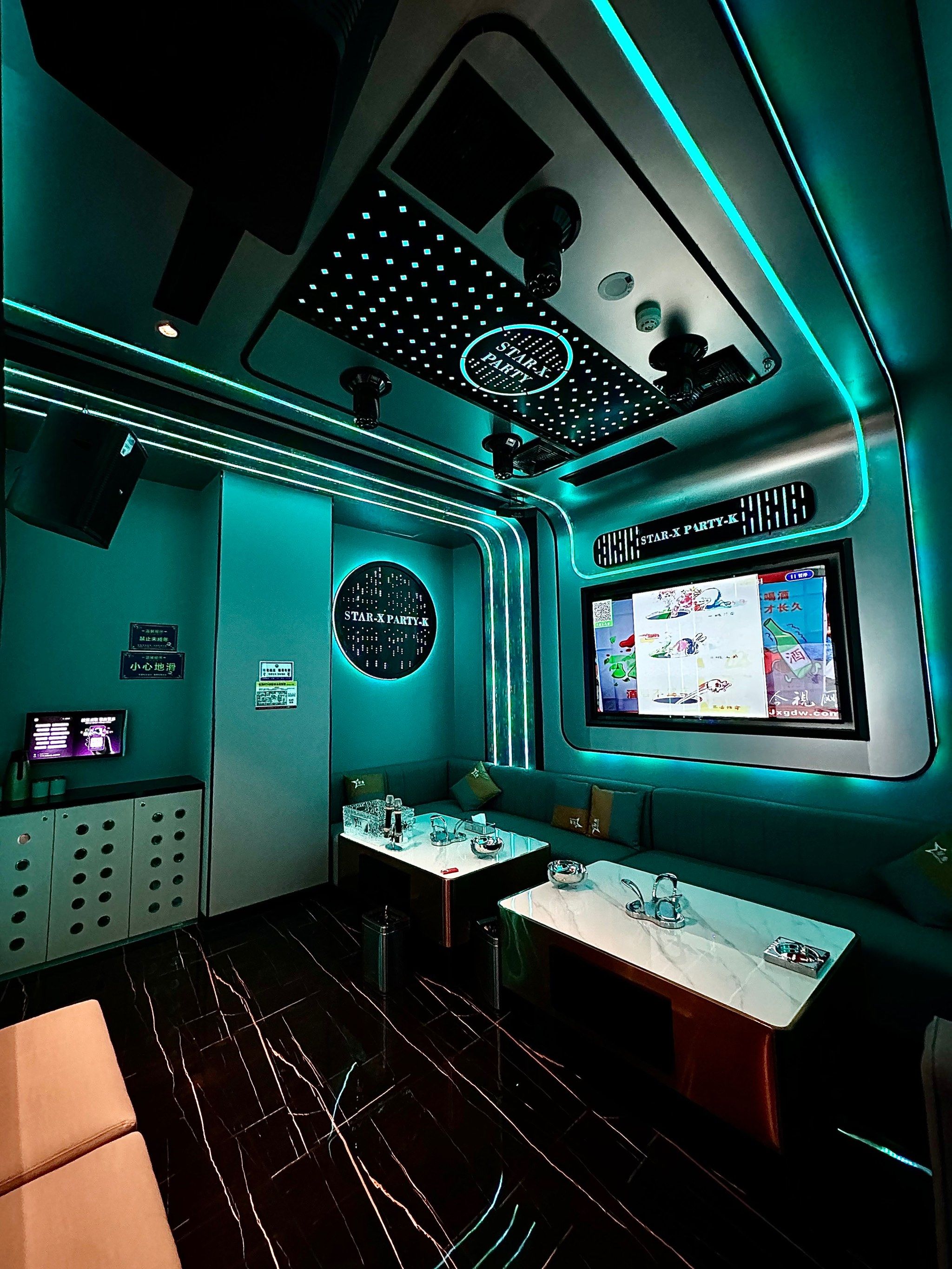 阜新商务ktv组局攻略-海州区ktv预定